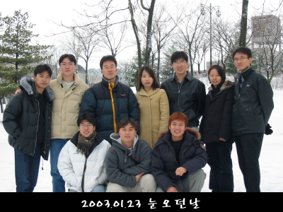 2003.01.23 white campus.PNG